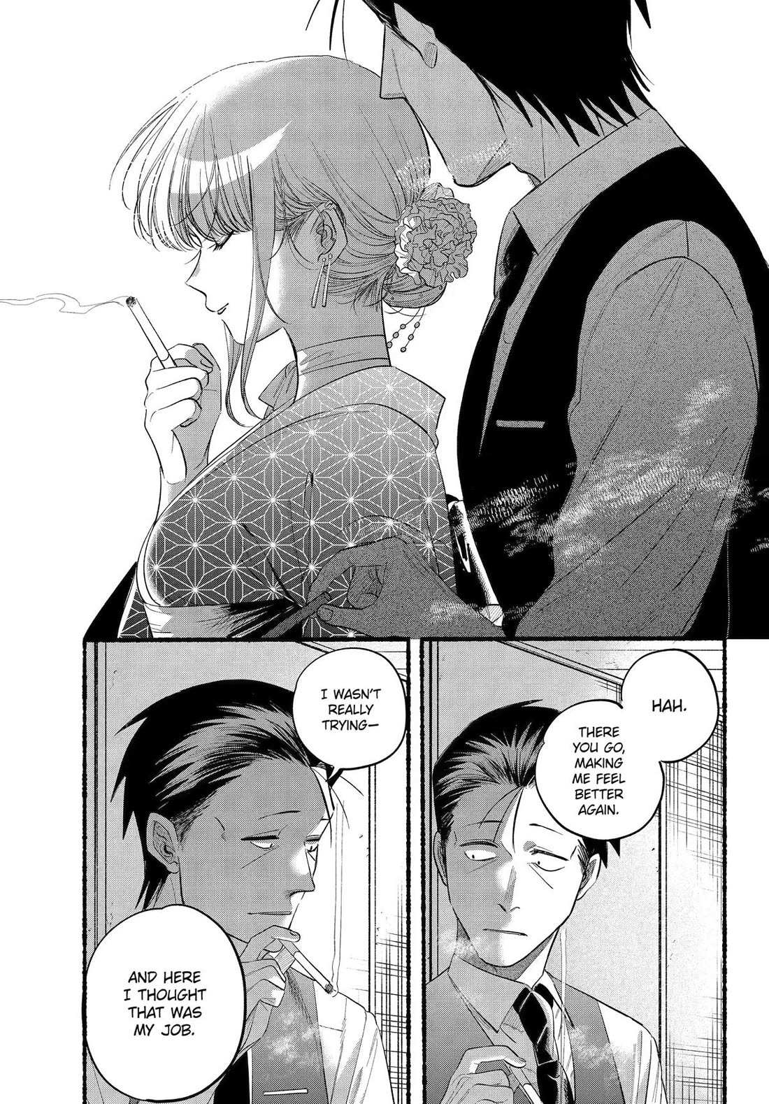 Smoking Behind the Supermarket with You, Chapter 42 image 17